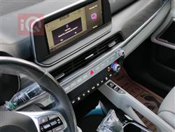 Kia Telluride